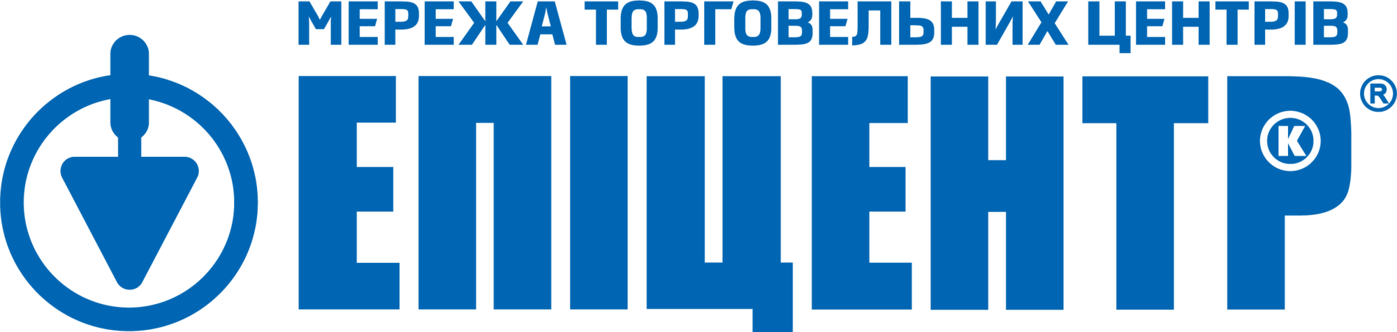 Епіцентр К